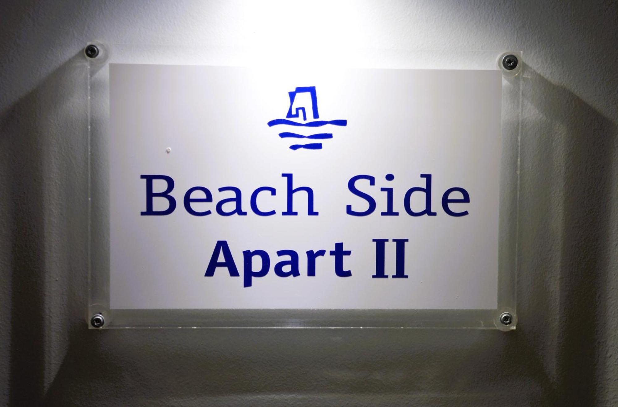 Beach Side Apart II Кавала Экстерьер фото