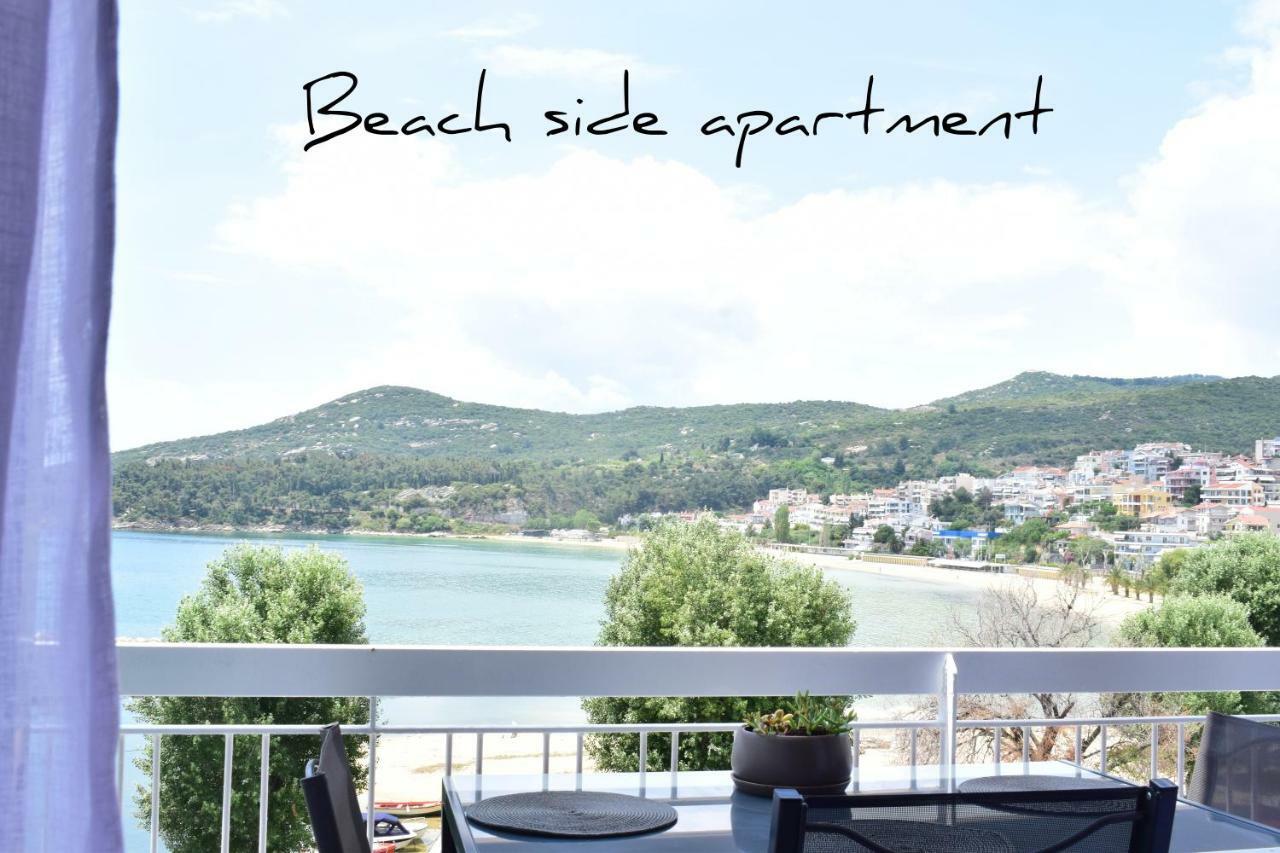 Beach Side Apart II Кавала Экстерьер фото
